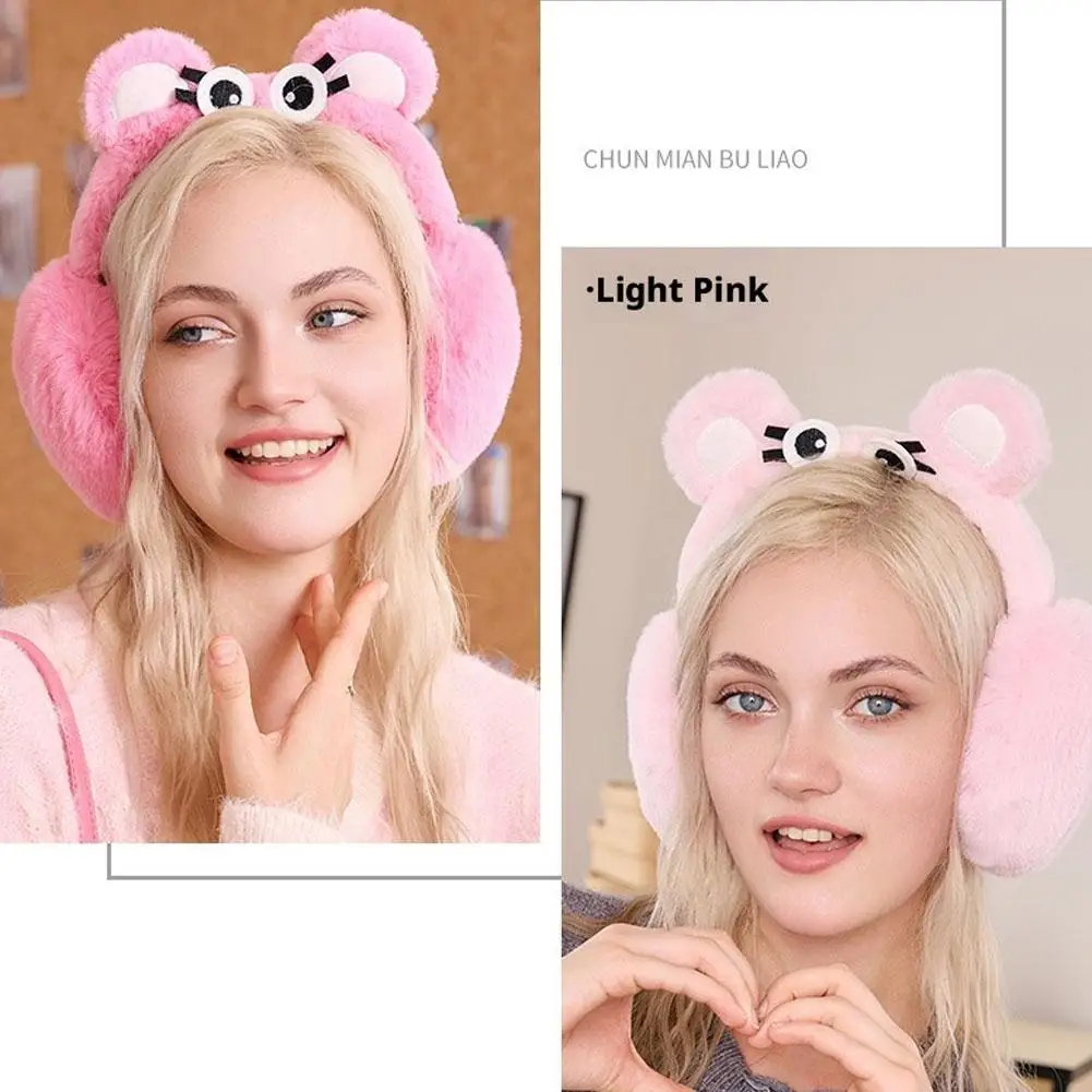 Cute Windproof Cartoon Plush Earmuffs Warm Ear Covers for Kids Students Winter Use Soft Fleece Simple Design Ear Warmer