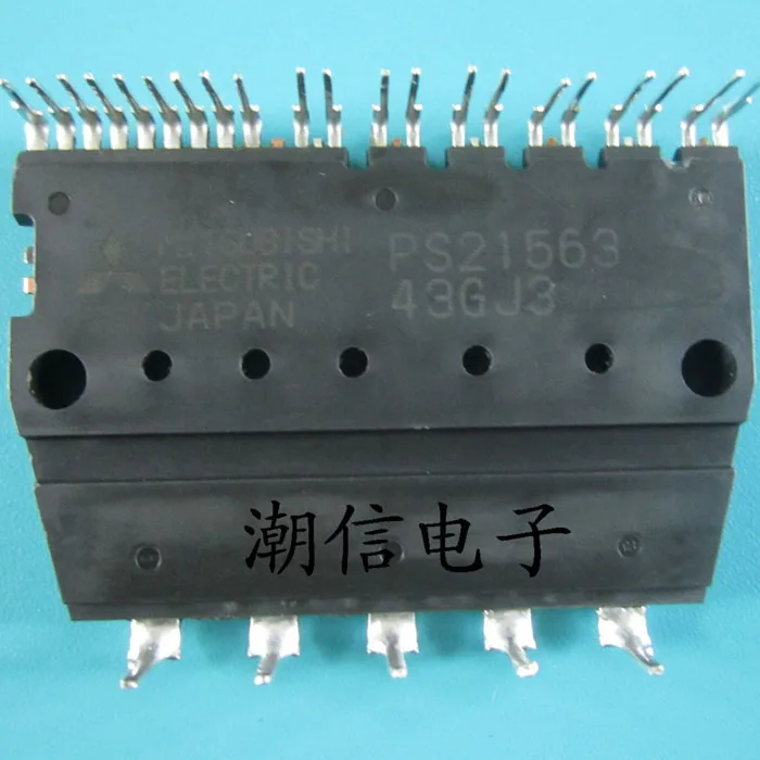 

PS21563 PS21563-P