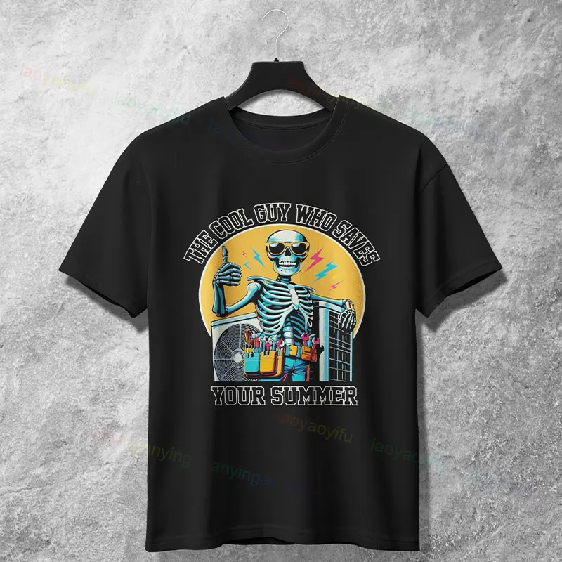 مضحك "سوف تقديم نصيحة HVAC للبيرة" Hvac ميكانيكي الجرافيك تي شيرت الفكاهة نمط القطن الخالص قصيرة الأكمام س الرقبة عادية التي شيرت