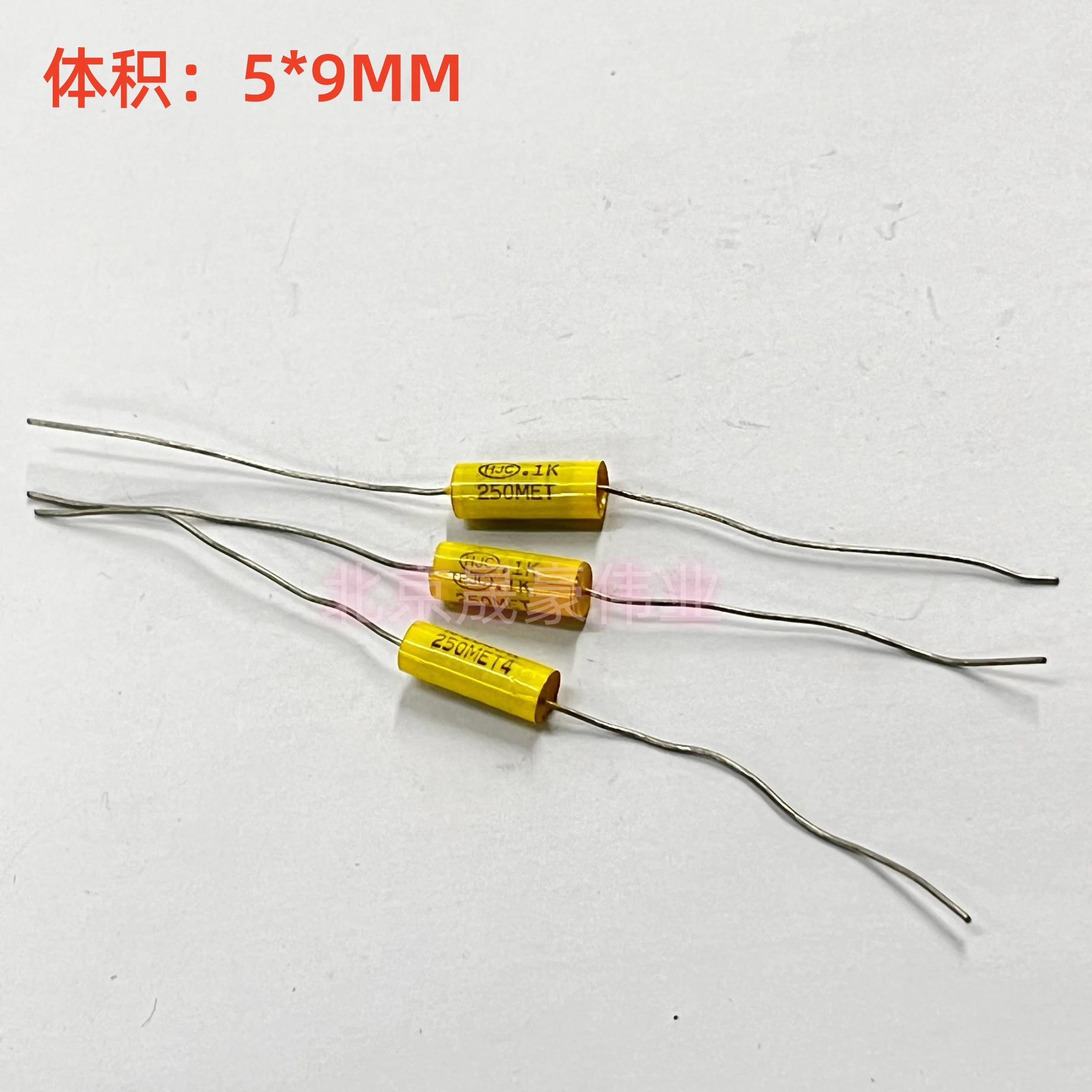 10pcs  250V102 103 104 axial non inductive film capacitor 250V0.01UF/0.1UF axial audio capacitor