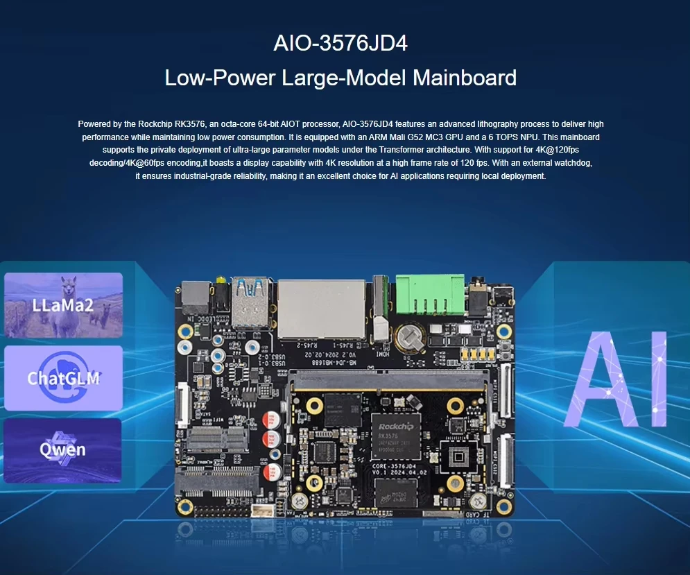 AIO-3576JD4 Main Board Rockchip RK3576 6T Computational Power AIOT Core Board 4K120 edge computing Big Model