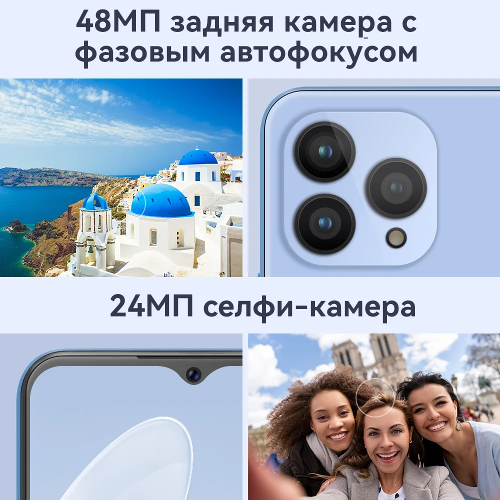 Imagem -06 - Cubot P80 Versão Global 6.583 Fhd Mais Display 16gb de Ram 8gb Mais 8gb 256gb 512gb Rom48mp Mais 24mp Android 13 Suporte Nfc 5200mah