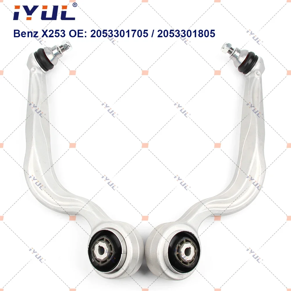 IYUL Suspension Control Arm Ball Joint Stabilizer Link Tie Rod Kits For Mercedes Benz GLC Class X253 C253 4-Matic 2053304507