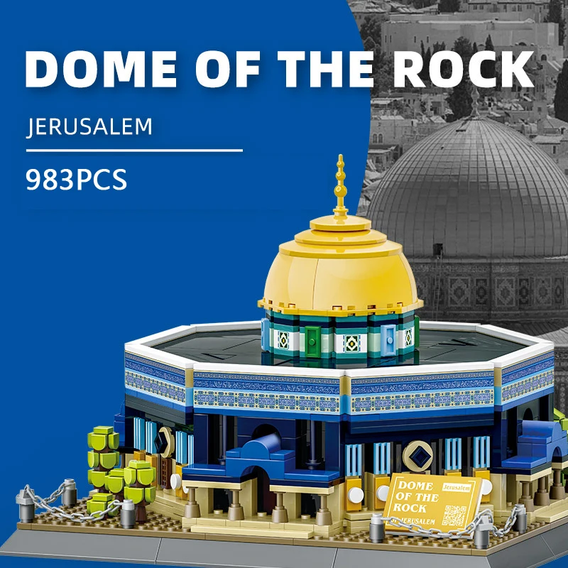 World Famous Jerusalem Dome Of Rock Temple Building Block Model Bricks Islamic Cultural Architecture Toys Collection For Gifts