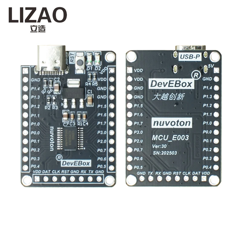 LIZAO N76E003AT20 Core Board 51 C51 MCU Development Board Learning Module for DIY Electronic Projects