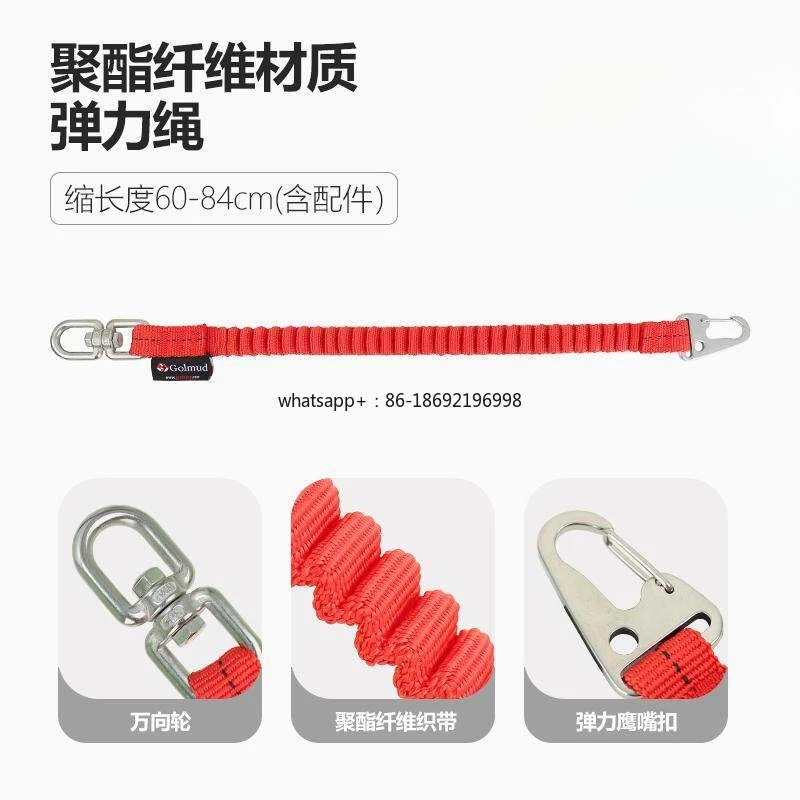 Knee Assisted Ascendant Set Aerial Work Outdoor Mountaineering Rock Climbing Foot Belt Equipment GM9228