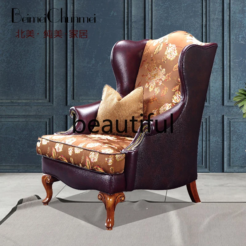 American country retro old villa living room single sofa custom pure solid wood first layer cowhide soft bag tiger chair