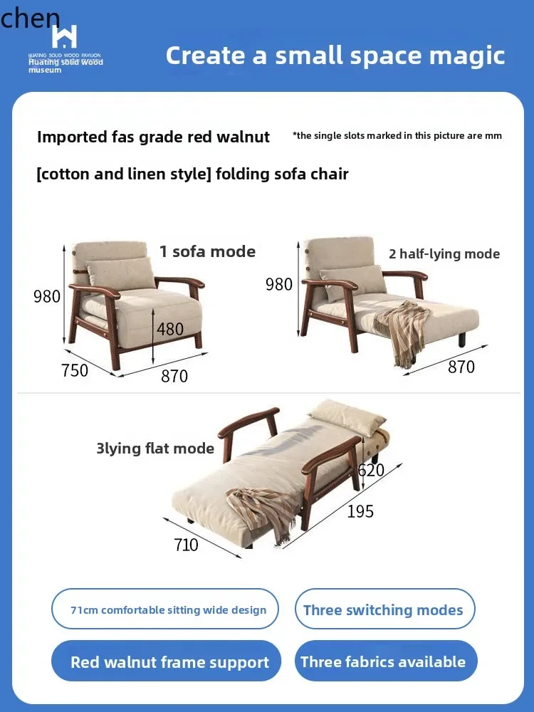 

b18folding sofa bed dual-purpose small apartment multifunctional Internet celebrity home solid wood single bed princess single