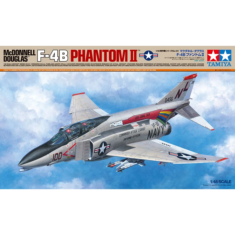 Tamiya Plastic Assembly Military Model 1/48 U.S F-4B Phantom II Ghost Fighter Adult Collection DIY Assembly Kit 61121