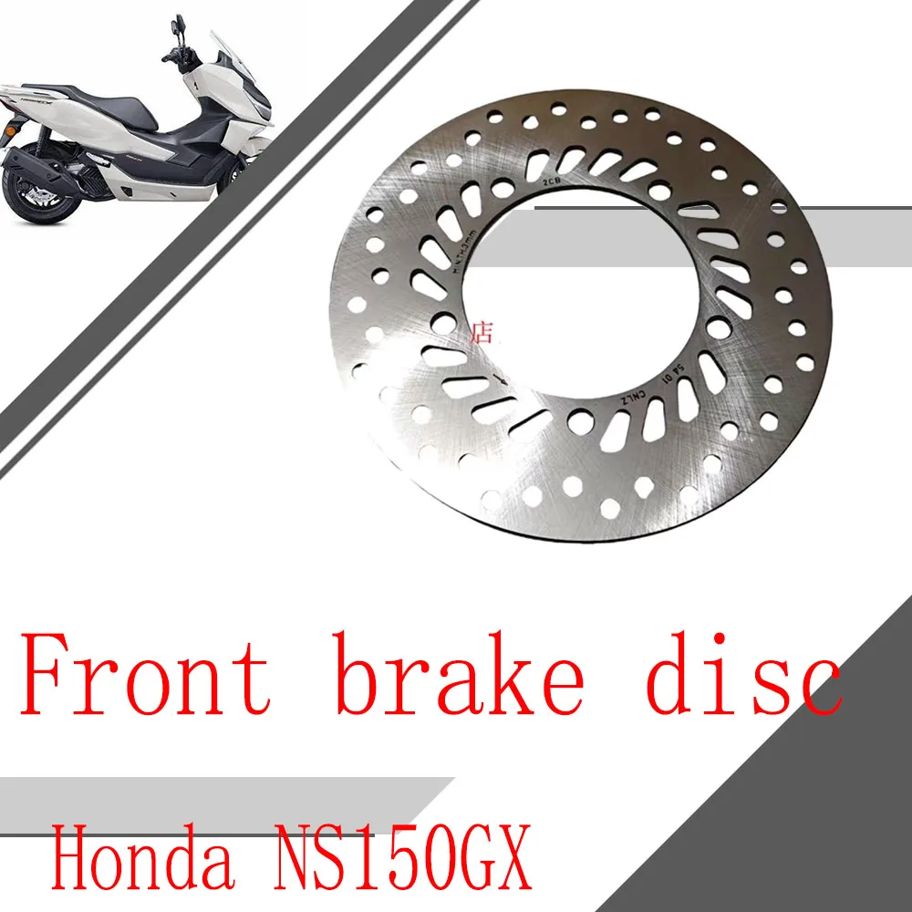 

For Honda NS150GX Front Disc Brake Disc SDH150T-8 Front Brake Disc Brake Disc
