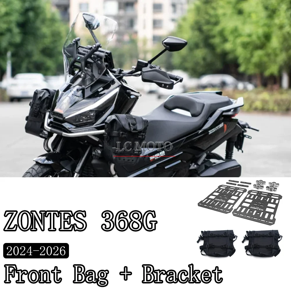 

For ZONTES 368G 368G 2024-2026 Motorcycle Modification Front Bumper Side Bag Bracket Side Bag Multifunctional Panel Accessories