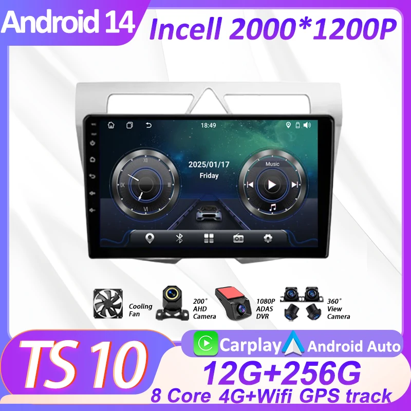 

2 Din Android Autoradio Car Radio Multimedia Player For Kia Morning Picanto 2007 - 2011 Autoradio 8 Core CarPlay Touch Screen BT