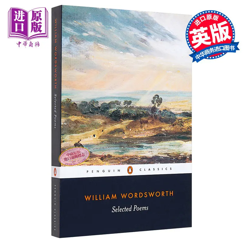 Selected Poems William Wordsworth Classic Romantic Poetry Book For Poetry Lovers And Literature Students
