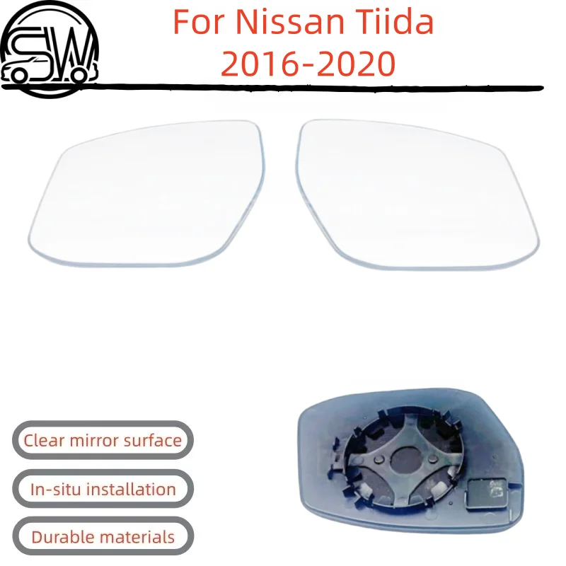 For Nissan Tiida 2016-2020 Rearview Mirror Glass Without Heating.
