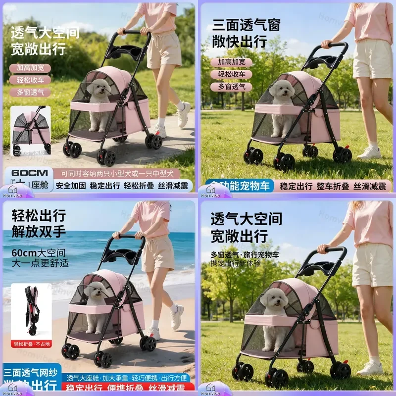 Lightweight Foldable Pet Stroller for Small Dogs Cats Teddy Portable Travel Carrier Outdoor Walking Pushchair Home Furniture