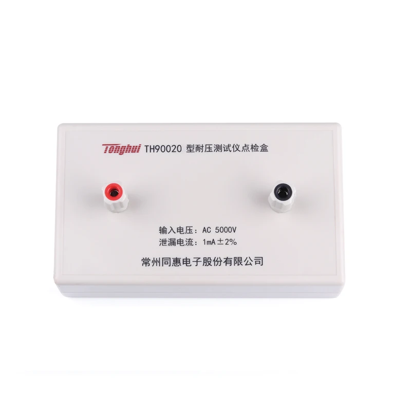 Tonghui TH90020 TH90020A TH90020B High Voltage Point Check Box