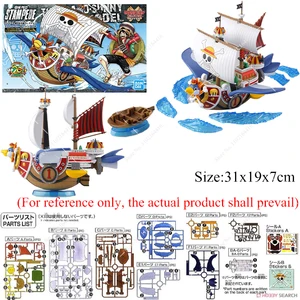 Bandai Genuine One Piece Navio Pirata Merry Thousand Sunny Enel Ark Shanks Vento Granma Perfume Yuda Grand Ship Assembly Model Toy 12 principais vendas barco da moana - №4