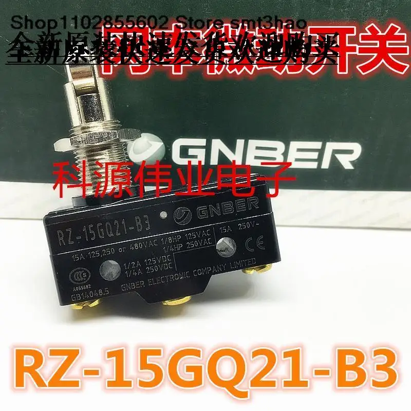 

RZ-15GQ21-B3