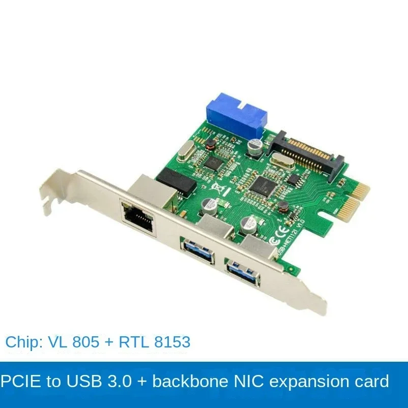 

Карта расширения PCI-E к USB3.0, 3-портовая гигабитная сетевая карта RJ45, источник питания SATA