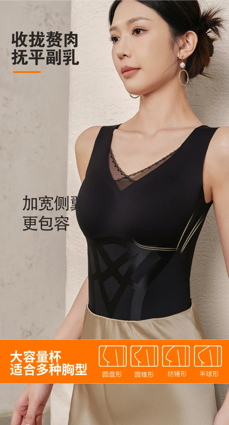 Chaleco térmico para mujer, ropa de invierno, camiseta interior térmica, no es necesario usar camiseta interior, prenda íntima, novedad.