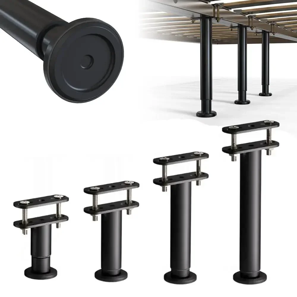 1Pc Balck Adjustable Bed Frame Support Legs Heavy Duty Metal Bed Legs Replacement Black Load-bearing Furniture Legs