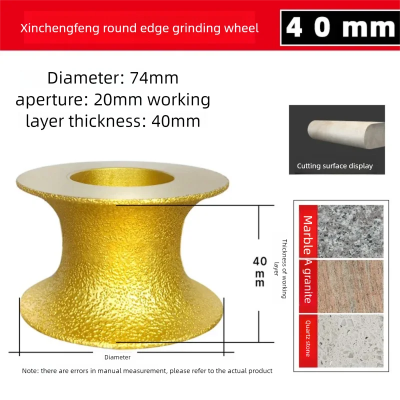 

Semicircular Round Edge Diamond Wheel for Ceramic Tile Granite Marble Angle Grinder Stone Edge Trimming