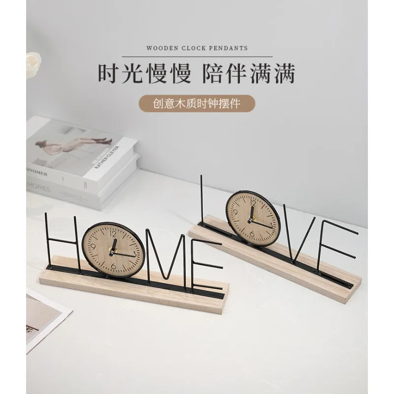 High-end home Nordic clock, ins wind placement small table clock, living room clock desktop decoration ornament
