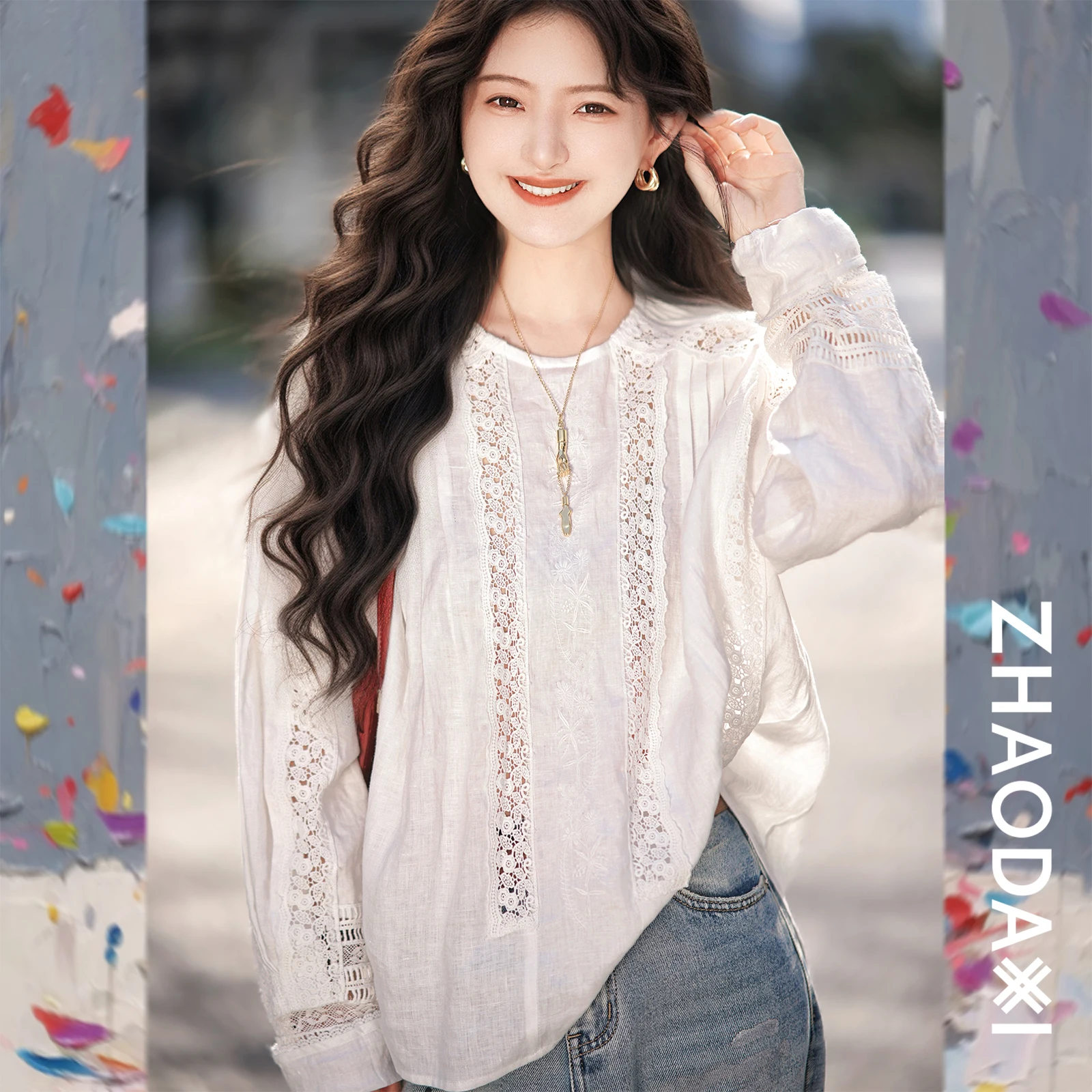 

Шикарный белый кружевной топ свободного кроя с круглым вырезом и длинными рукавами для женщин, простой дизайн, весенняя коллекция