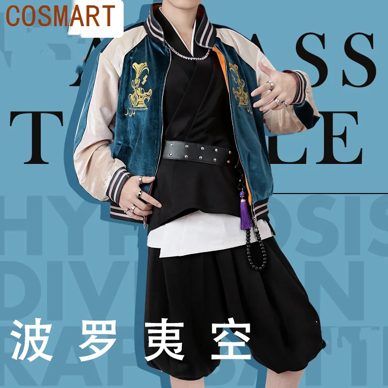 Disfraz de Cosplay COSMART Division Rap Battle Division Bad Ass Temple KUKO HARAI NAGOYA Dvision Hypnosis Mic Game