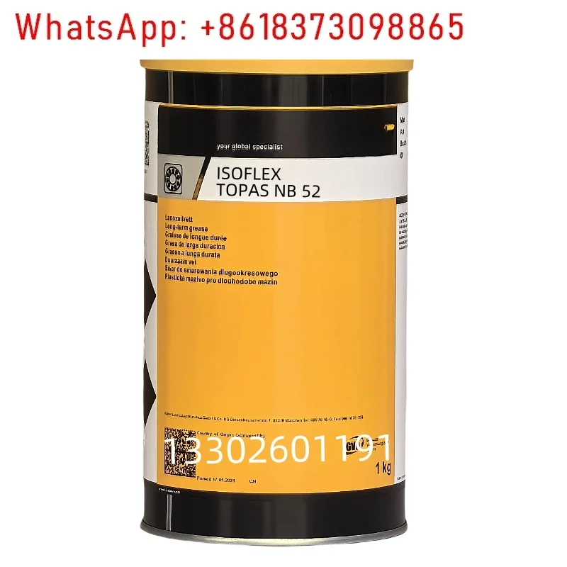 Nb52/152/Nb5051/Con…