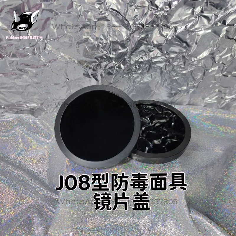 Mask Lens Cover, Color Change, Gas Mask Accessories MF20 Universal Lens Cover