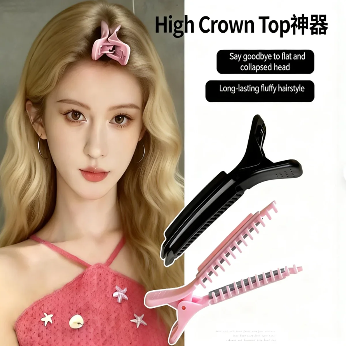 3Pcs Non Slip Hair Clips for Styling Sectioning Professional Salon Hair Clips for Women Girls Hairdressing Barber Hair Accessories