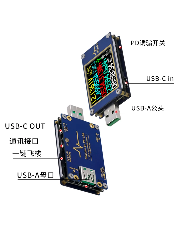 Tester USB voltage ammeter fast charging data cable charging head detector PD decoy YK001