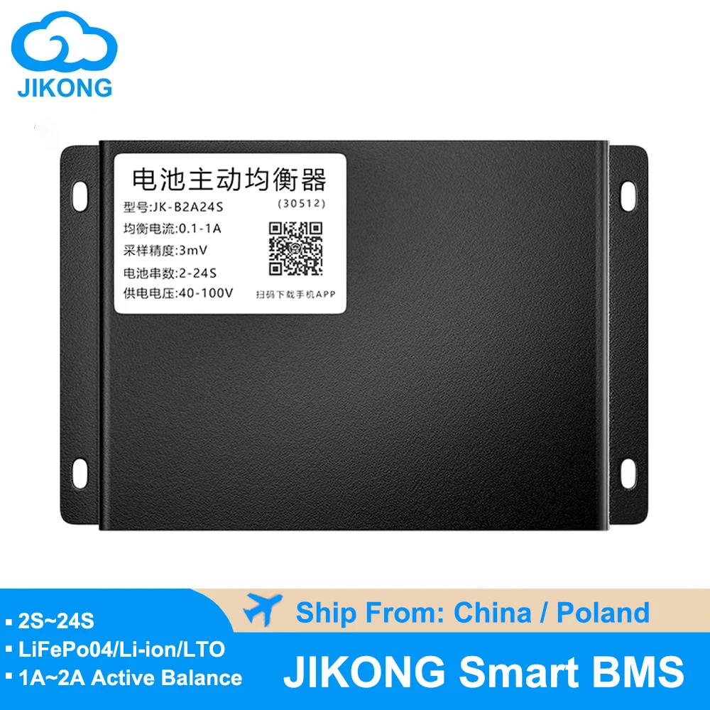 JIKONG Smart Active Balancer with 2A 1A Balance Current  RS485 CAN BT APP 2S~24S Li-Ion Lifepo4 18650 Battery  JKBMS Equalizer