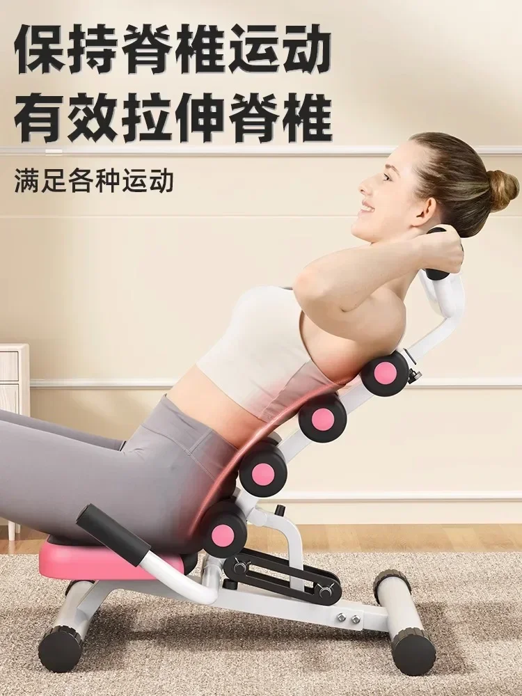 Lumbar traction relaxation stretcher, yoga open back household equipment, spinal stretching, back massage