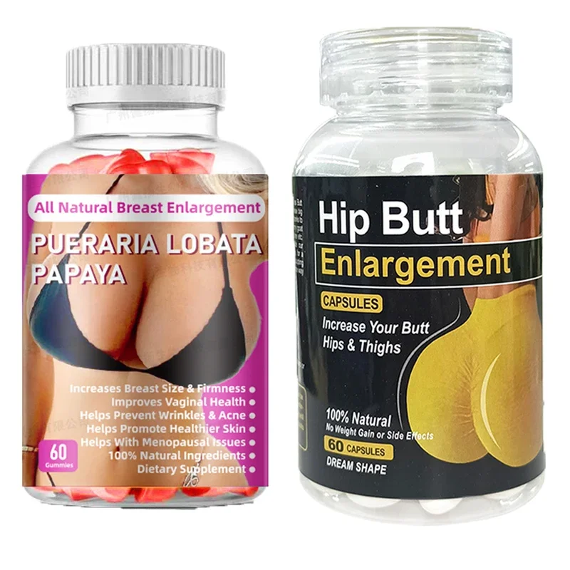 1 bottle HIP Enlargement capsules to increase size tightness expanding buttocks thighs1 bottle Break Enhancement Gummies