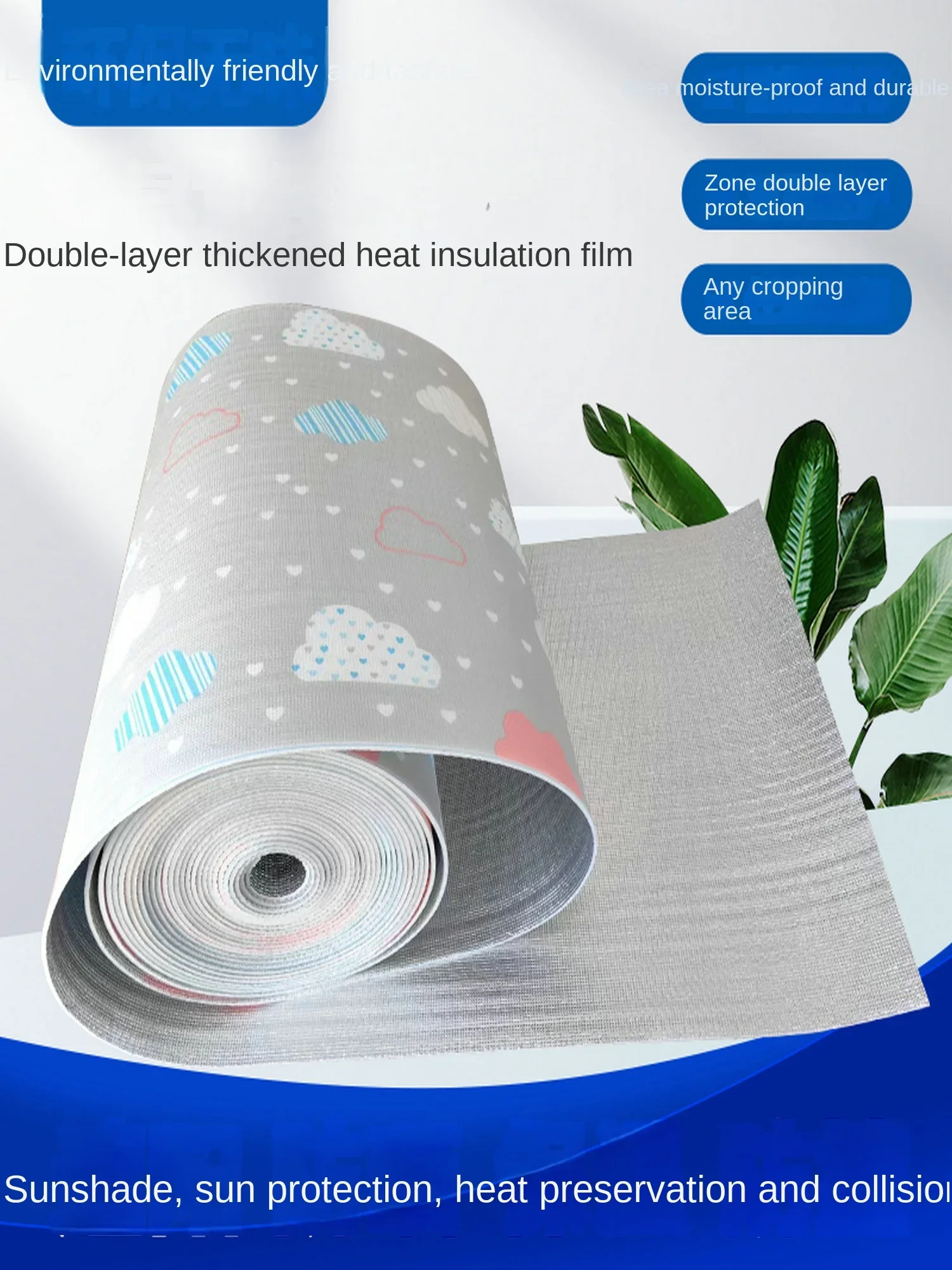 Roof insulation film, roof sunlight room, aluminum film, sunshade, aluminum foil insulation and sunscreen film