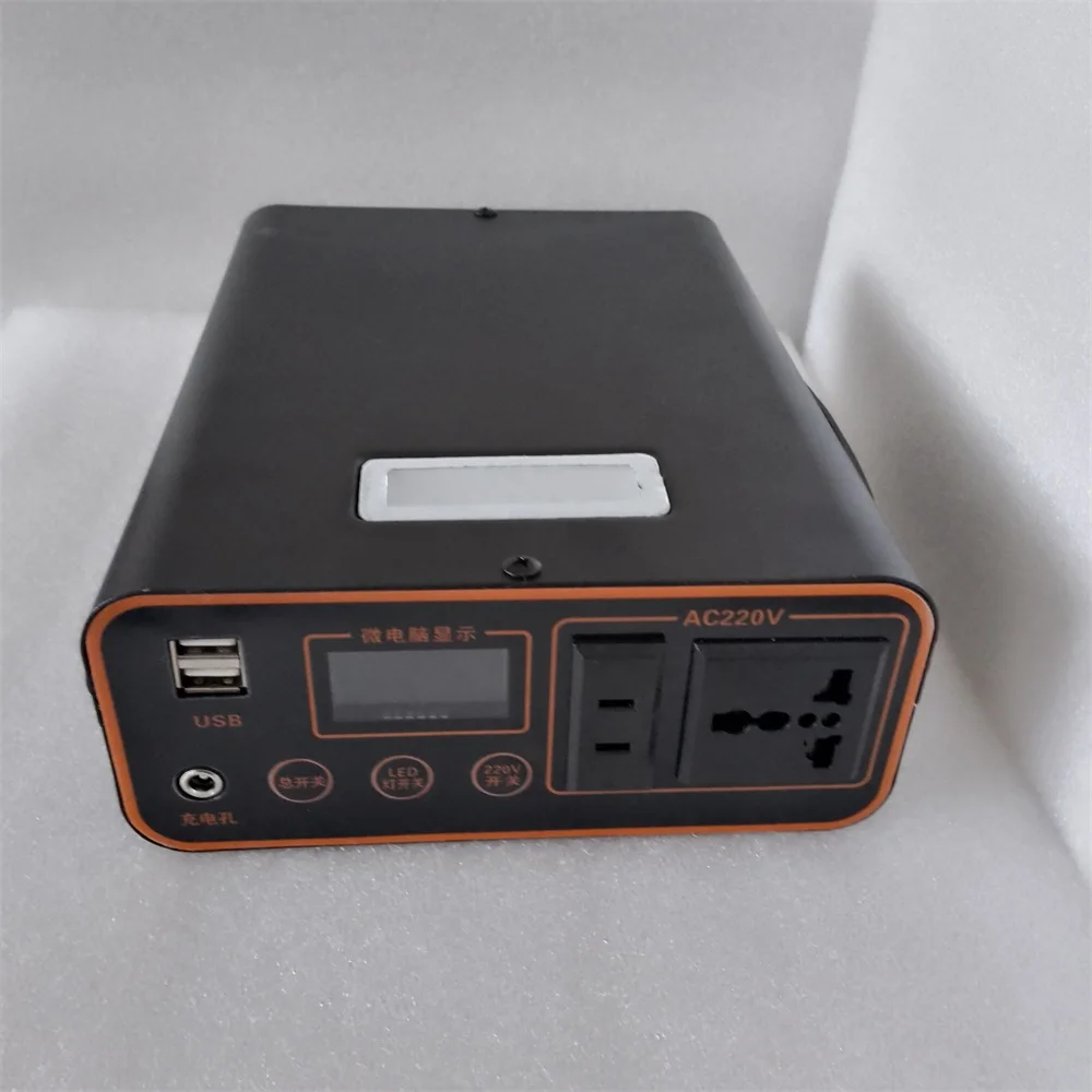 Outdoor mobile energy storage power 180W capacity portable charging station to support a variety of equipment power supply power