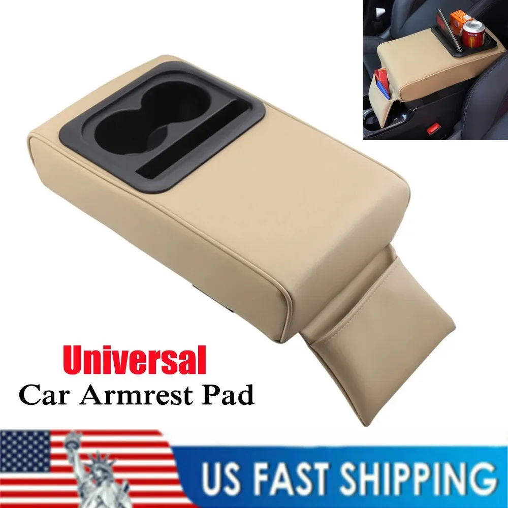 Factory Hot Selling CHENG HUI Car Center Armrest Box Pad Multifunctional Storage Box Heightened Pad Universal Armrest