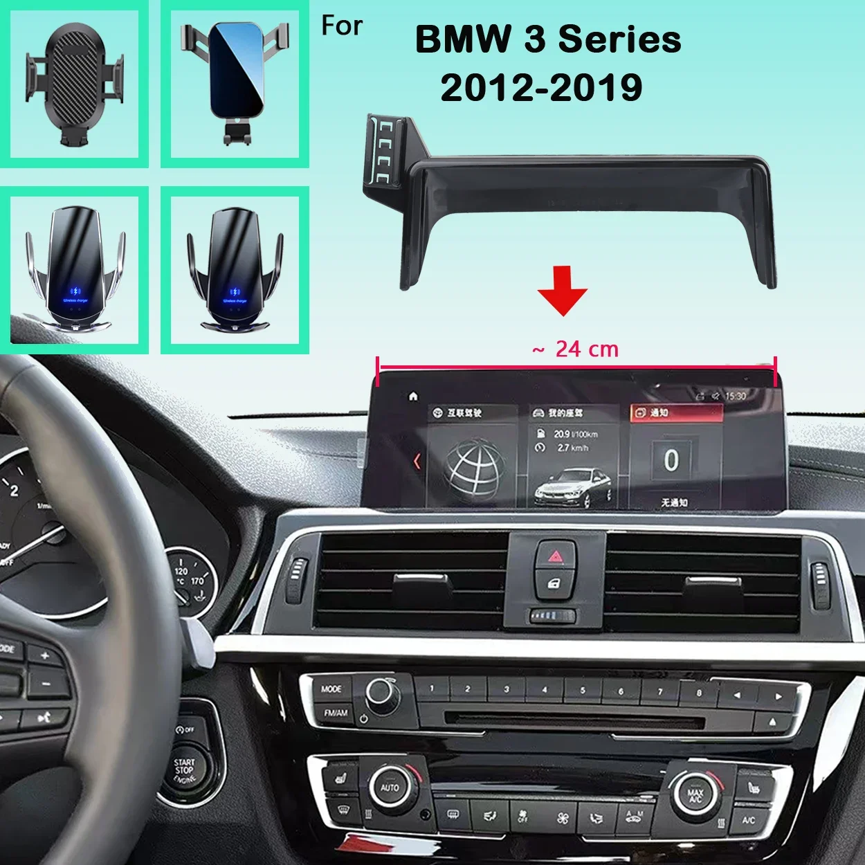 

Car Phone Holder For BMW 3 Series F30 F31 2012 2013-2017 2018 2019 Screen Phone Support Car Mounts Wireless Charging Accessories
