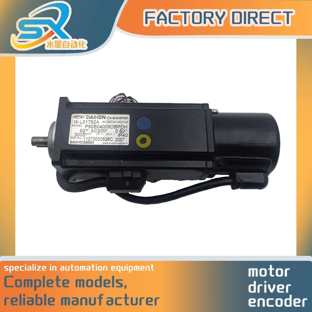 Servomotore AC P50B04005DBPDH 50W 200V Sanyo per Robotica, Testato al 100% e Funzionante