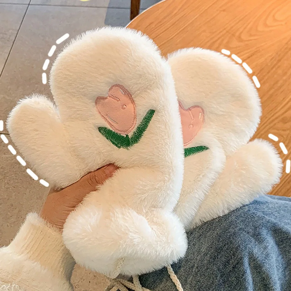 Cute Tulip Plush Gloves Detachable Lanyard Warm Frostbite Prevention Gloves Embroider Free Size Cold-proof Mittens Outdoor