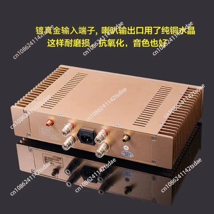 High fidelity pure class a amplifier classic fever 1969 line gold sealed tube HIFI audio stage