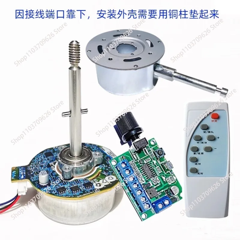 DC24V/12V variable frequency fan motor External rotor purifier motor DC brushless motor