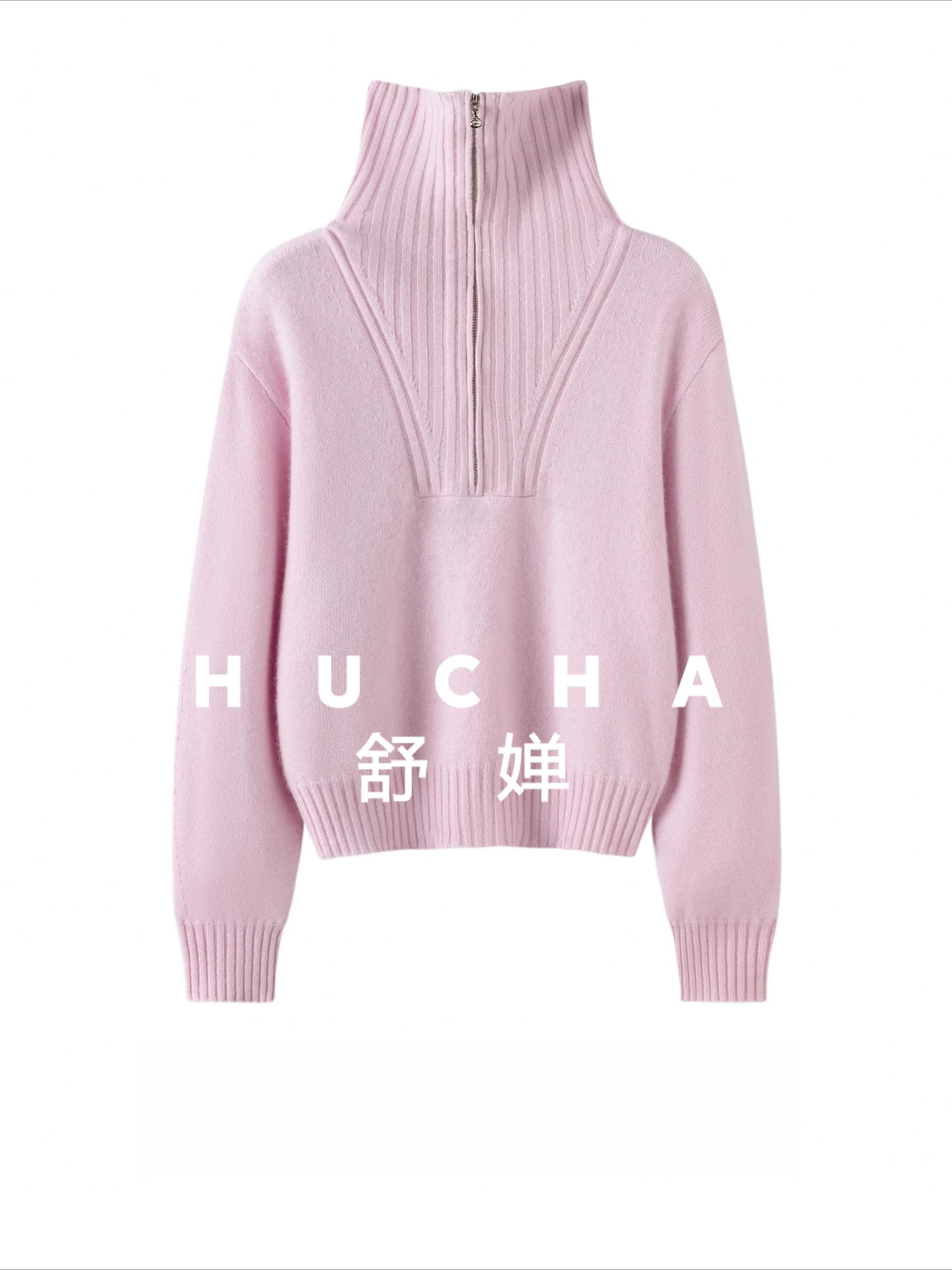 

Fashion Semi-zipper Loose Pullover Wool Cashmere Sweater Women's Autumn And Winter New Top Pink Knitted Sweater
