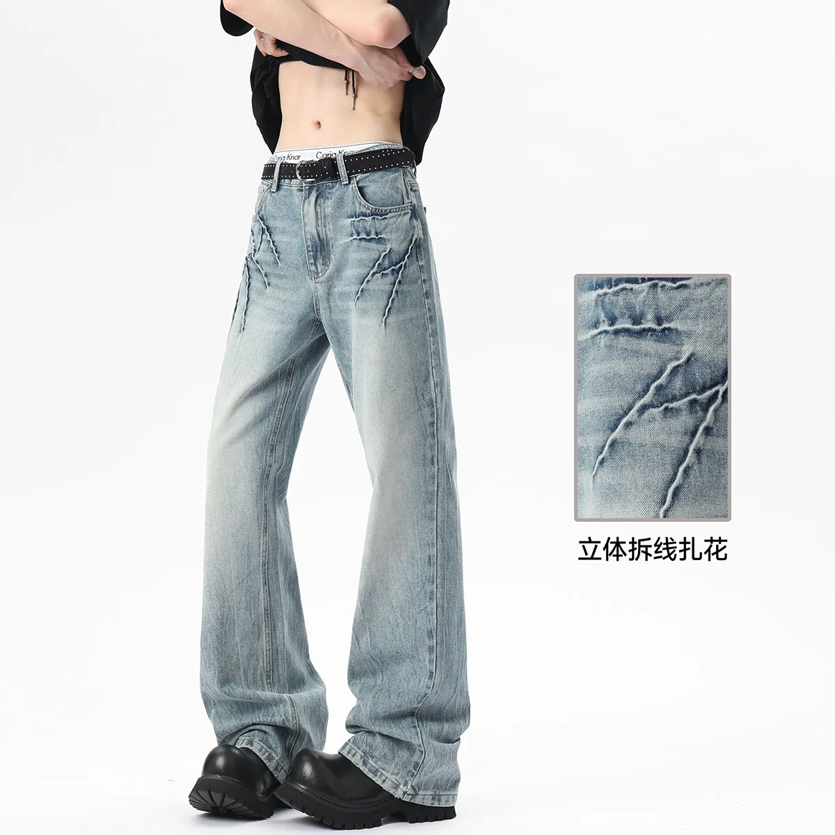 

2024 New Bootcut Jeans men Vintage Washed Distressed Wrinkle Crinkle Design Comfort Women Men Fashion Denim man Trousers