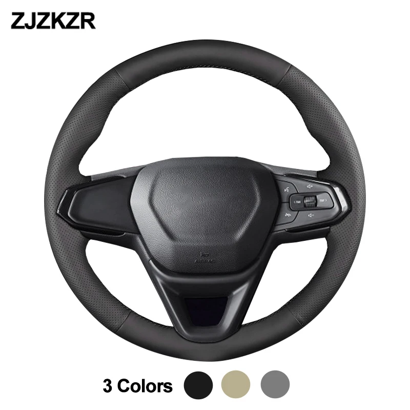 

Оплетка на руль для Chevrolet Trailblazer 2019-2024, бежевая, темно-серая, из микрофибры