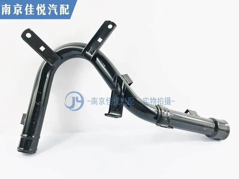 

Engine Cooling Pipe for SAIC Roewe 550 750 MG6 MG7 - Water Pump Iron Pipe / Water Tank Outlet Pipe / Cooling Tank Iron Pipe