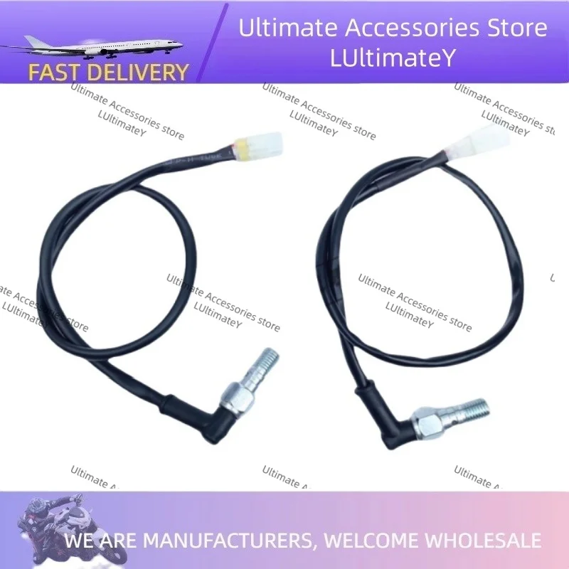 

Датчик заднего тормоза мотоцикла для Qjiang Benelli Benelli BJ500 TRK502 TRK502X/BJ TRK 500 502 502X 300/600/250