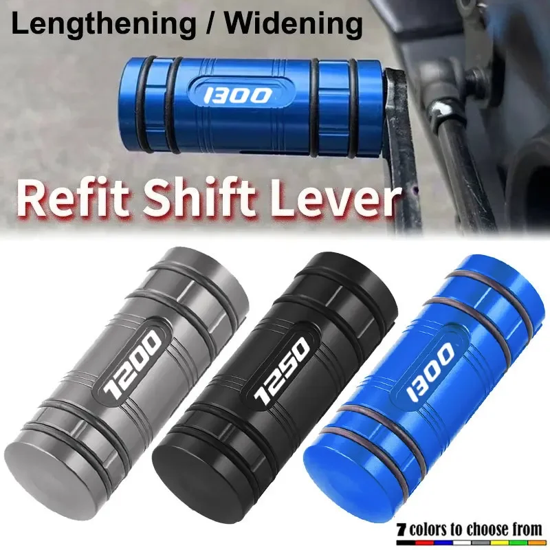 Motorcycle Gear Shift Lever Pedal Tip Extension Brake Lever Pedal For BMW R1250GS R1200GS R1300GS R 1250 GS R 1200 GS R 1300 GS